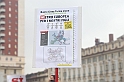 Manifestazione Sì TAV_078